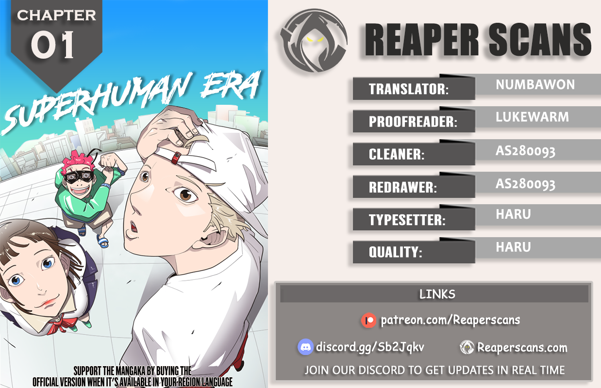 Superhuman Era Chapter 1 1